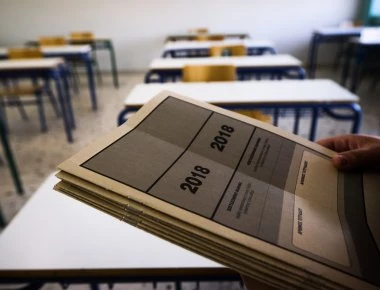 Πανελλαδικές 2018: Πού θα κυμανθούν φέτος οι βάσεις